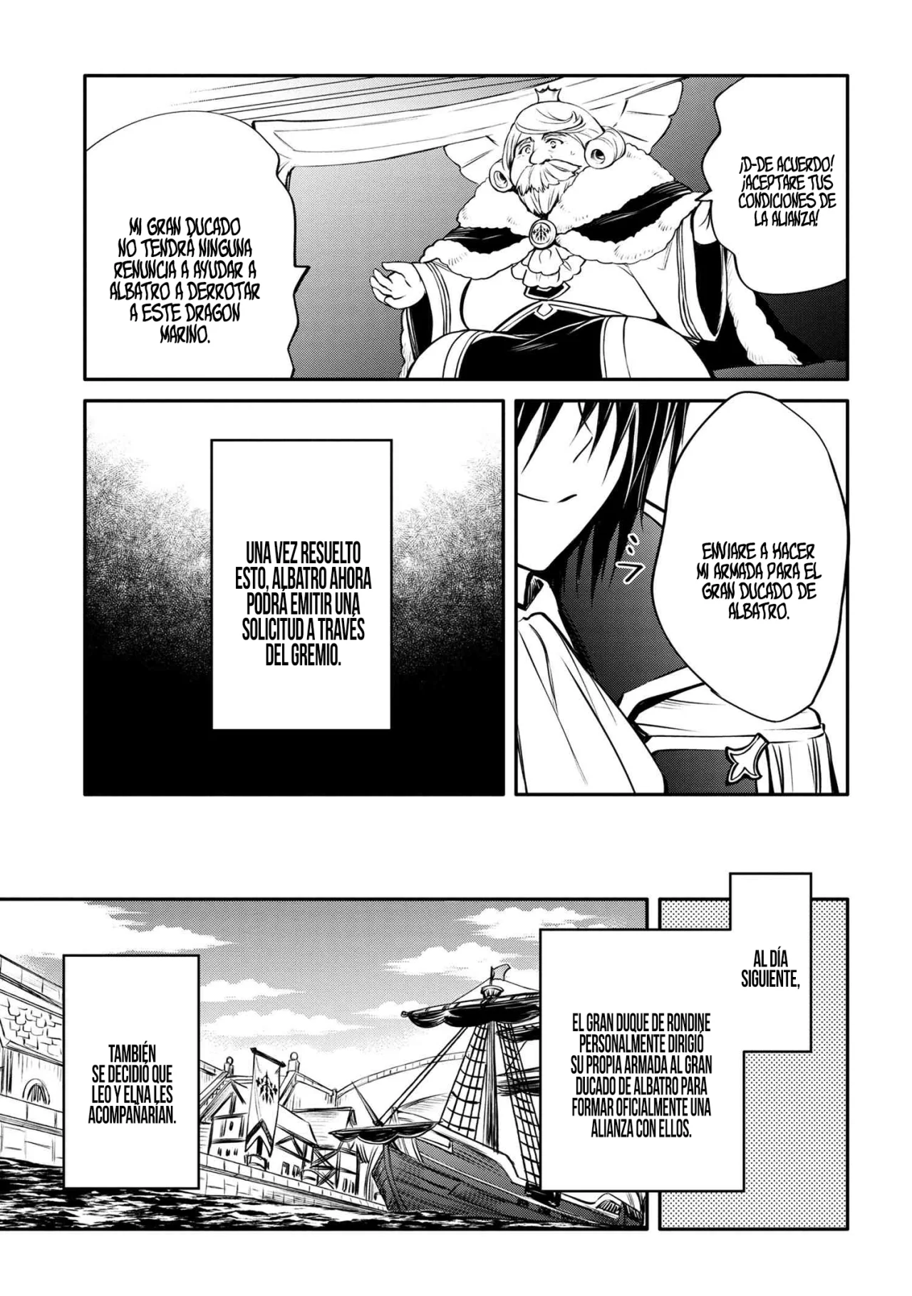 Saikyou Degarashi Ouji no Anyaku Teii Arasoi Capítulo 30 - Page 14