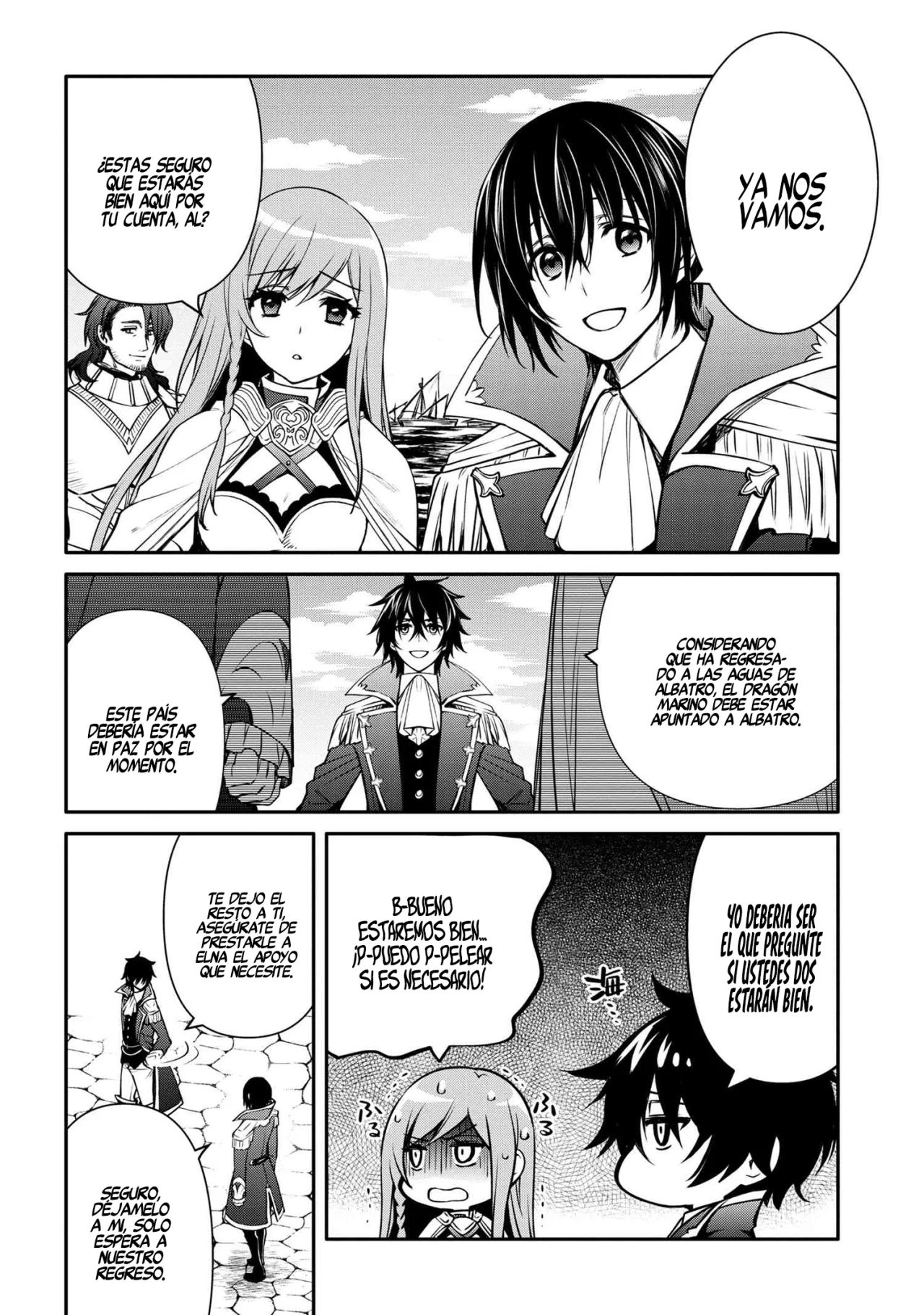 Saikyou Degarashi Ouji no Anyaku Teii Arasoi Capítulo 30 - Page 15