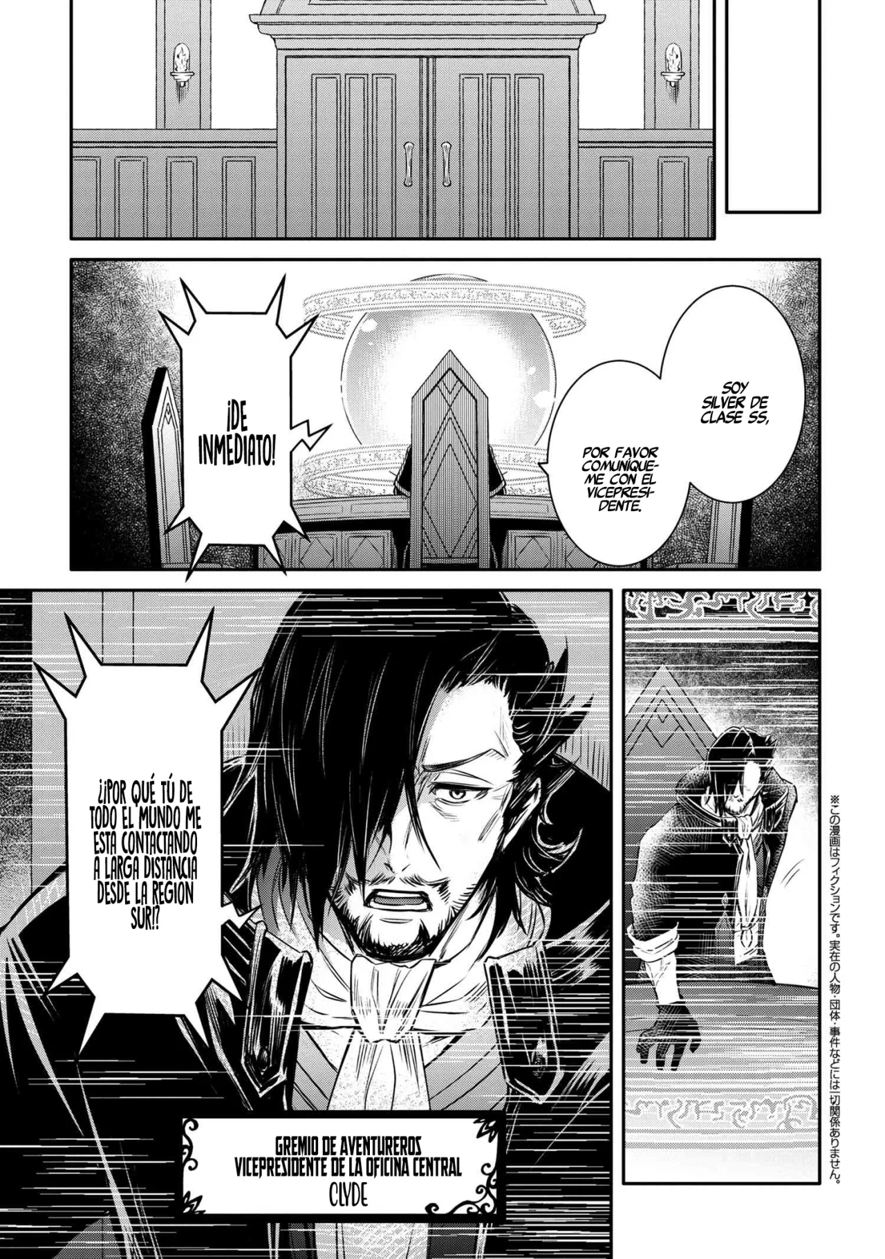 Saikyou Degarashi Ouji no Anyaku Teii Arasoi Capítulo 30 - Page 20