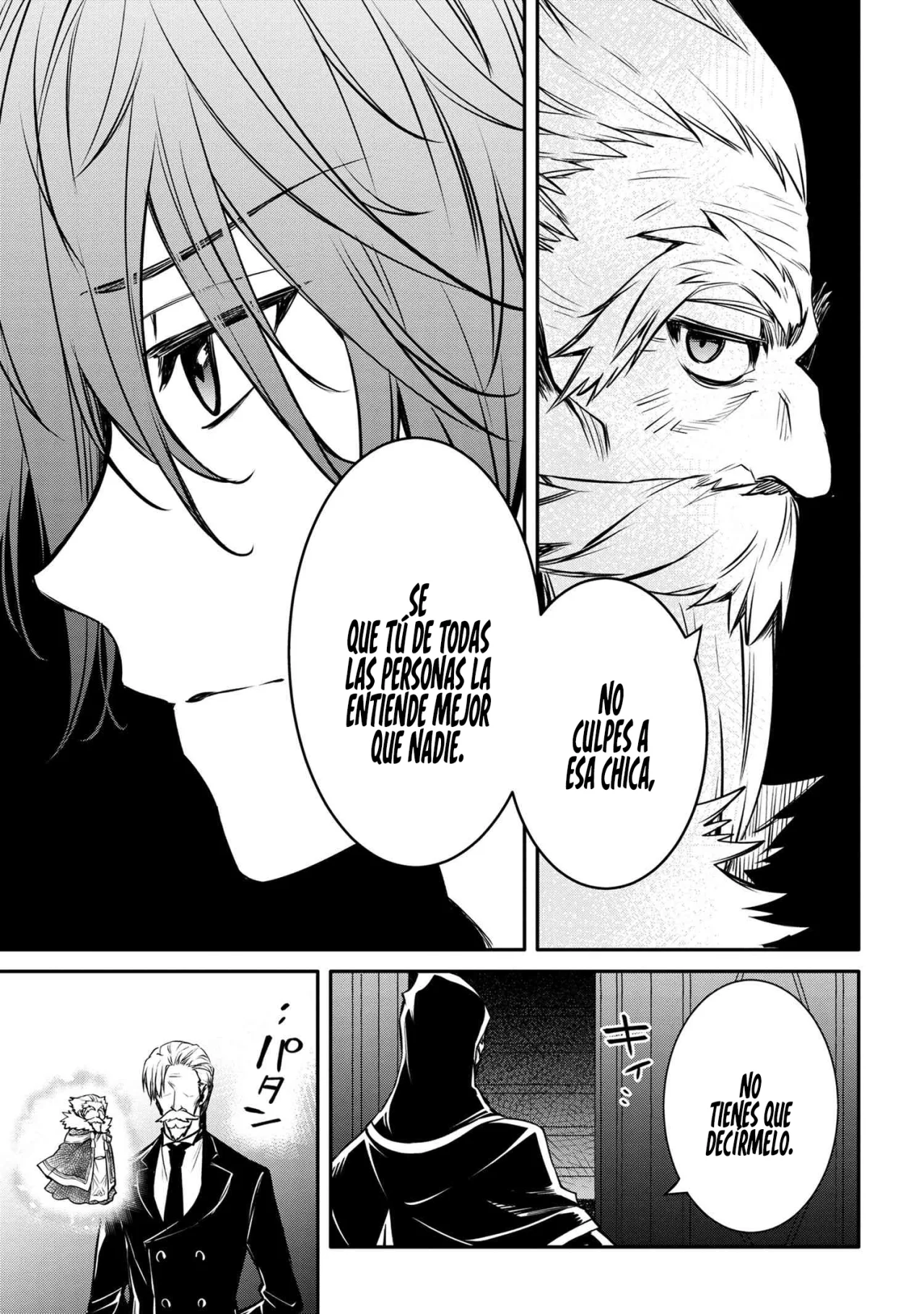 Saikyou Degarashi Ouji no Anyaku Teii Arasoi Capítulo 30 - Page 30