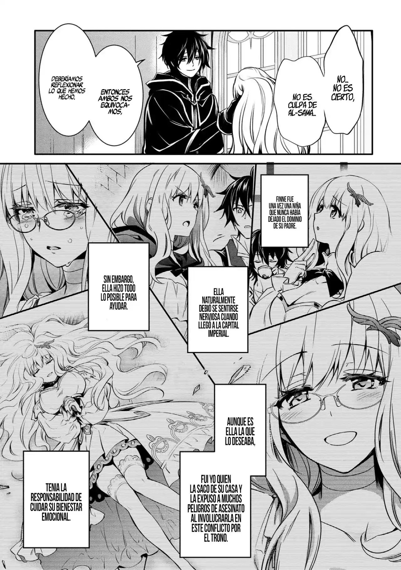 Saikyou Degarashi Ouji no Anyaku Teii Arasoi Capítulo 31 - Page 14