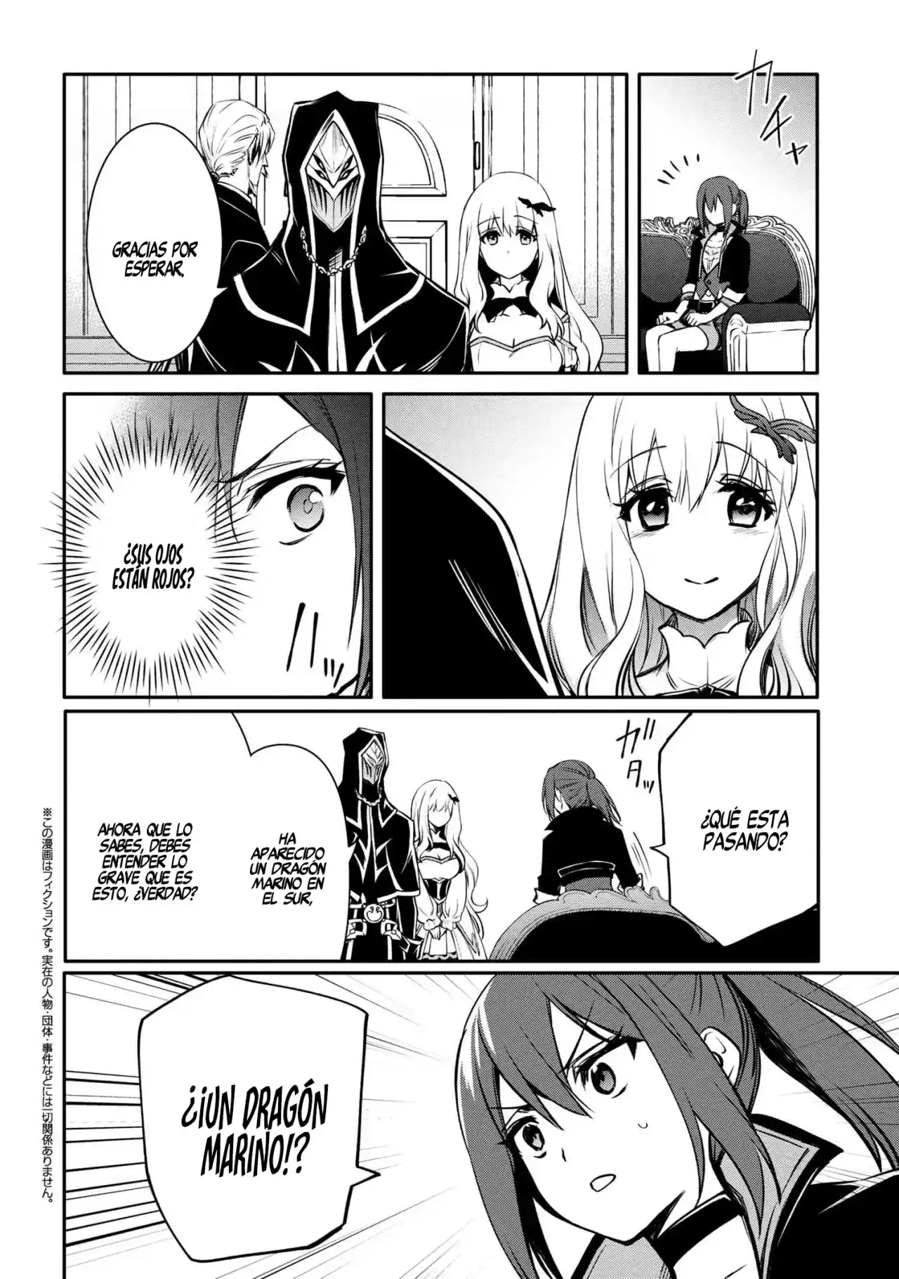 Saikyou Degarashi Ouji no Anyaku Teii Arasoi Capítulo 31 - Page 17