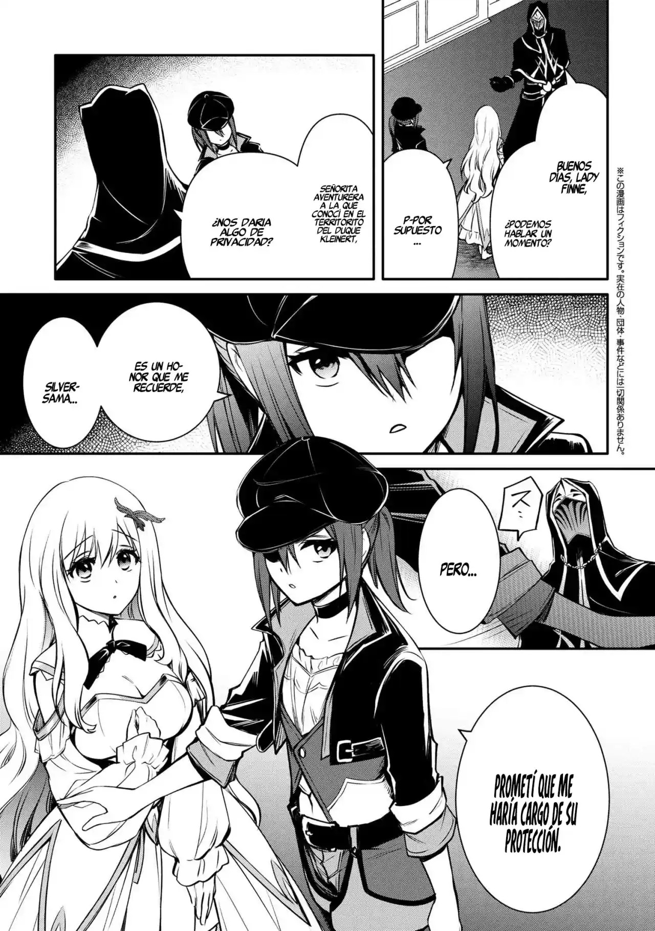 Saikyou Degarashi Ouji no Anyaku Teii Arasoi Capítulo 31 - Page 4