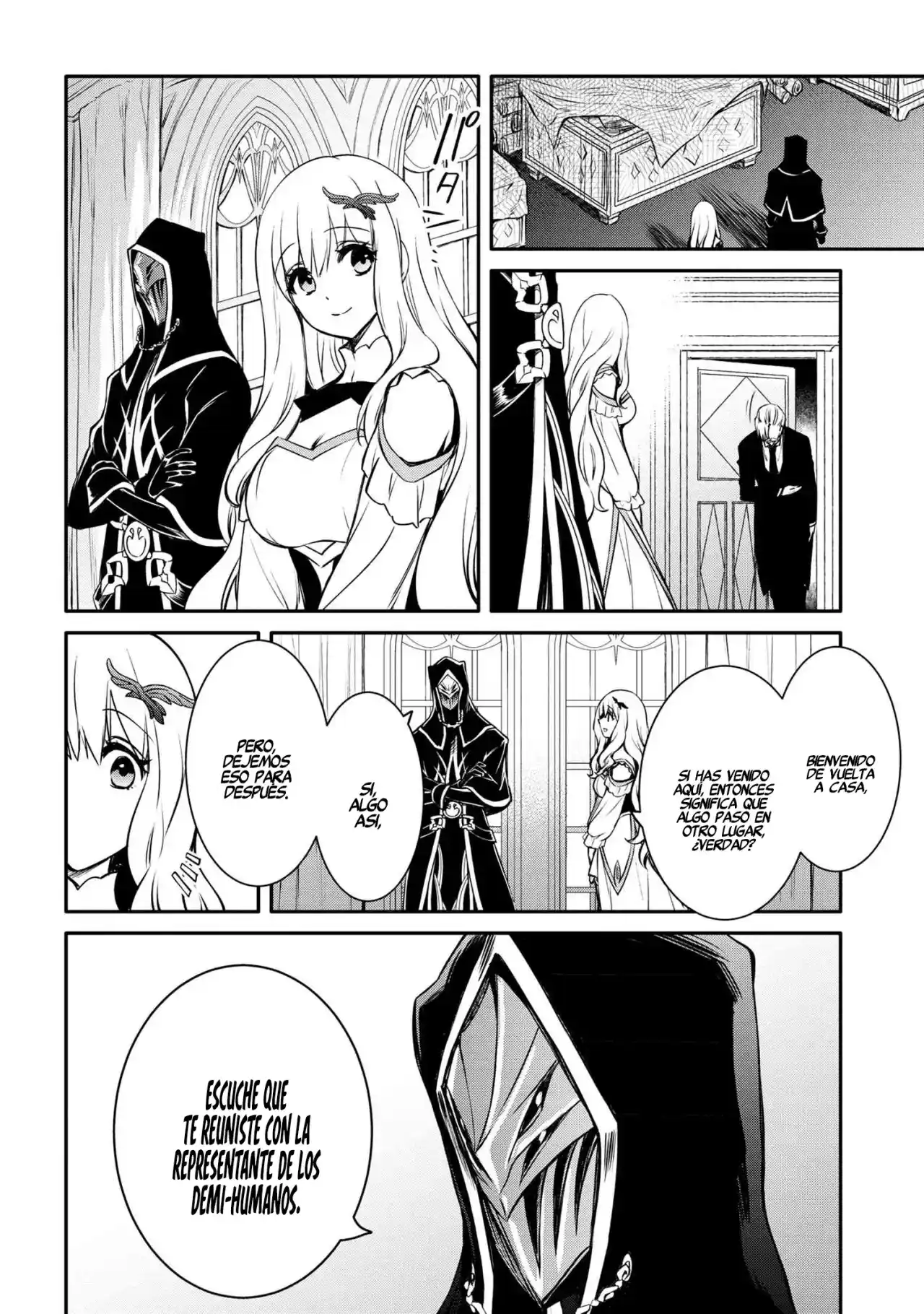Saikyou Degarashi Ouji no Anyaku Teii Arasoi Capítulo 31 - Page 7