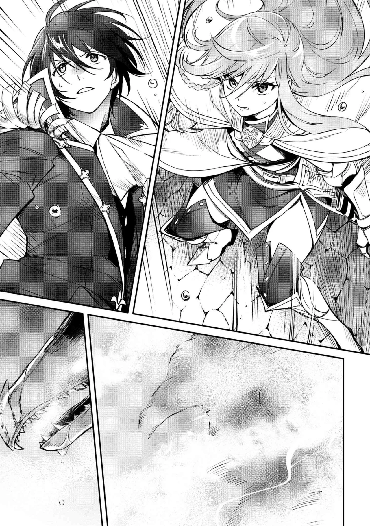 Saikyou Degarashi Ouji no Anyaku Teii Arasoi Capítulo 32 - Page 30