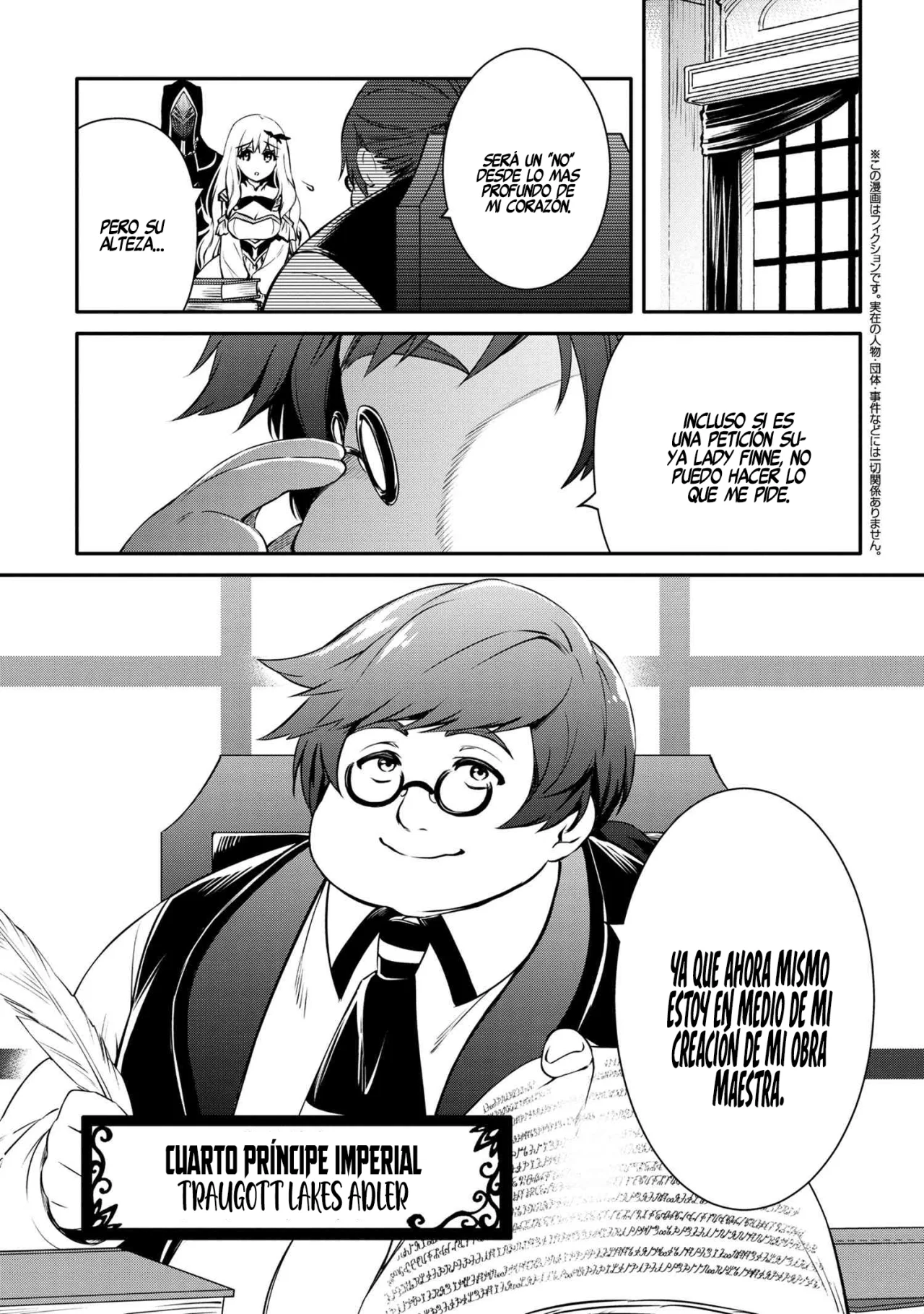 Saikyou Degarashi Ouji no Anyaku Teii Arasoi Capítulo 32 - Page 4