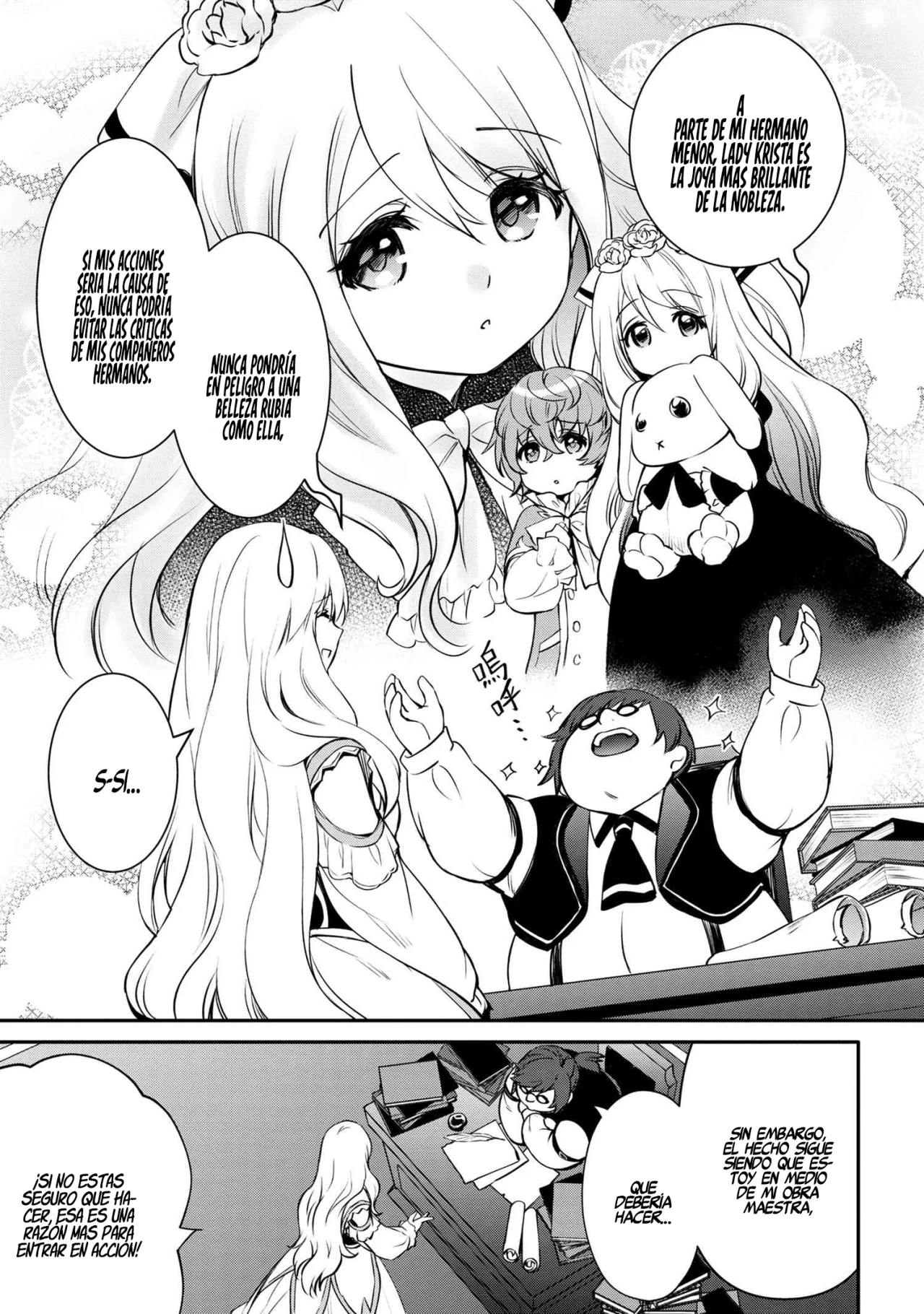Saikyou Degarashi Ouji no Anyaku Teii Arasoi Capítulo 32 - Page 8
