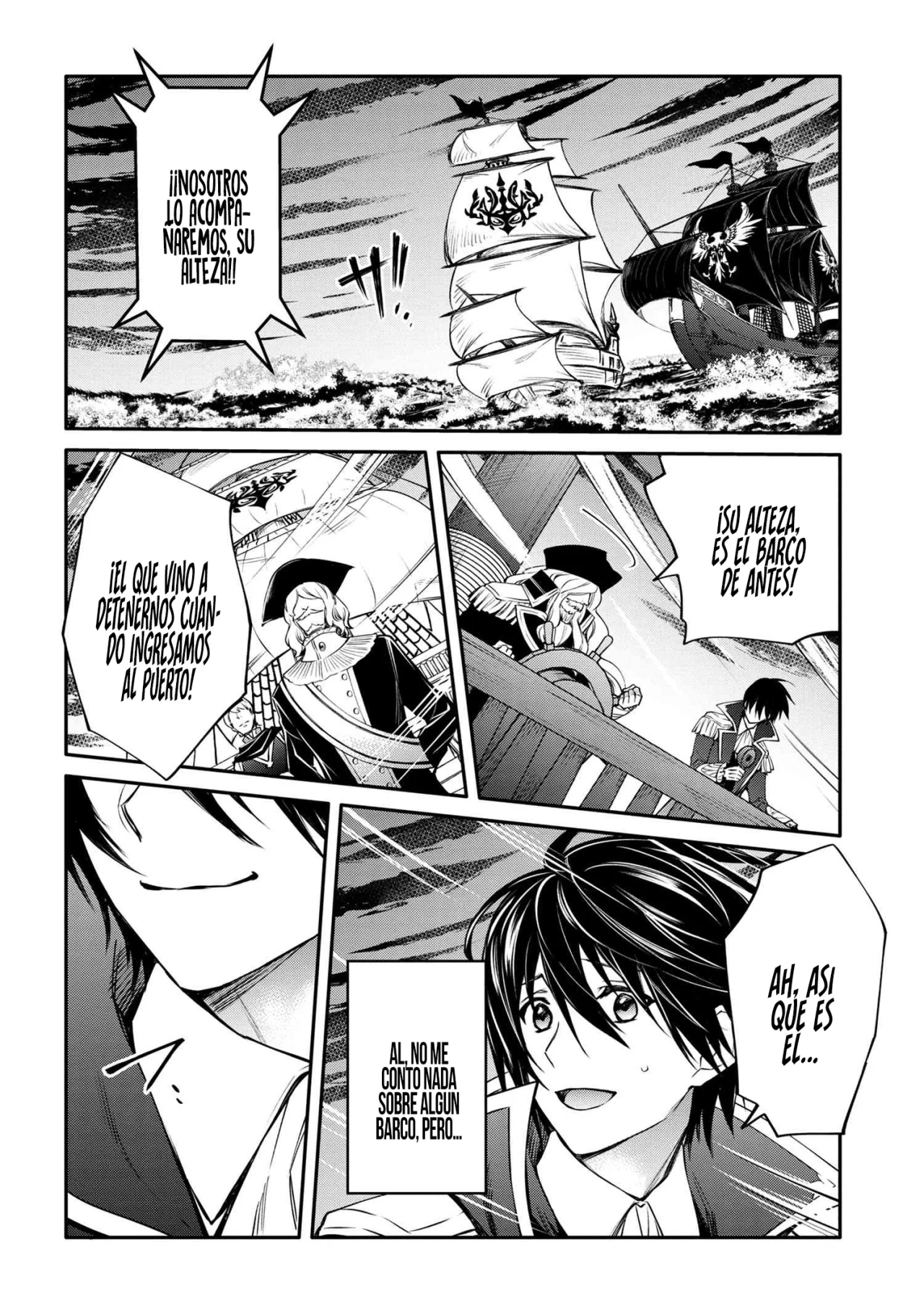 Saikyou Degarashi Ouji no Anyaku Teii Arasoi Capítulo 33 - Page 15