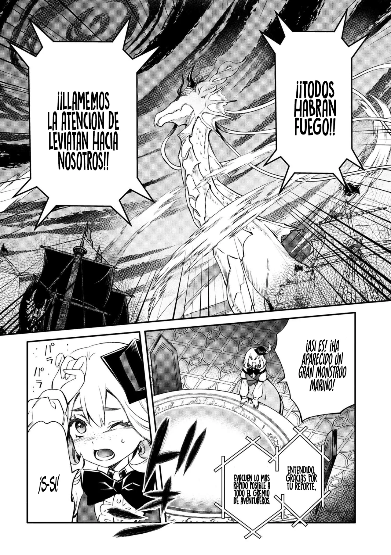 Saikyou Degarashi Ouji no Anyaku Teii Arasoi Capítulo 33 - Page 17