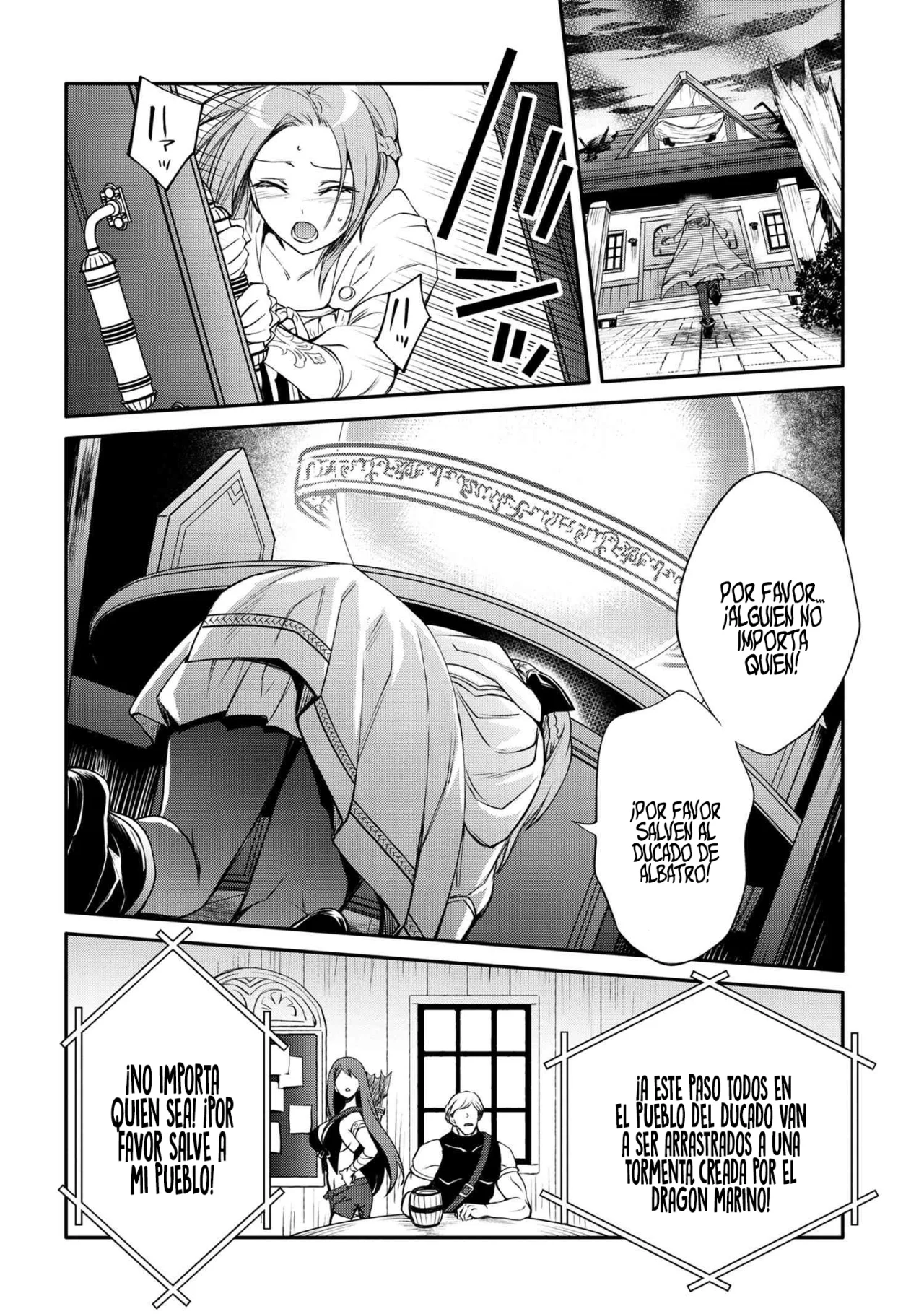 Saikyou Degarashi Ouji no Anyaku Teii Arasoi Capítulo 33 - Page 19