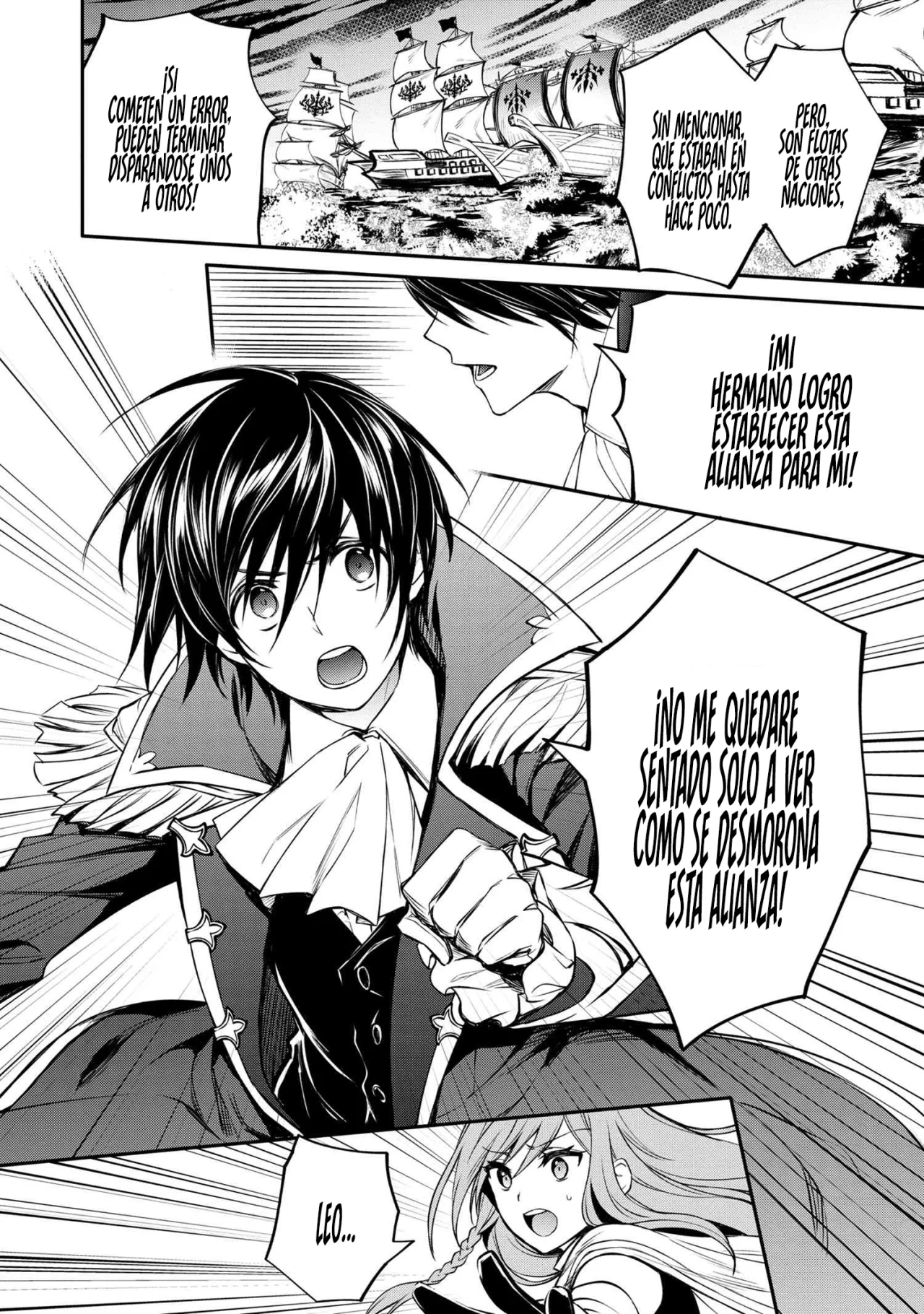 Saikyou Degarashi Ouji no Anyaku Teii Arasoi Capítulo 33 - Page 8