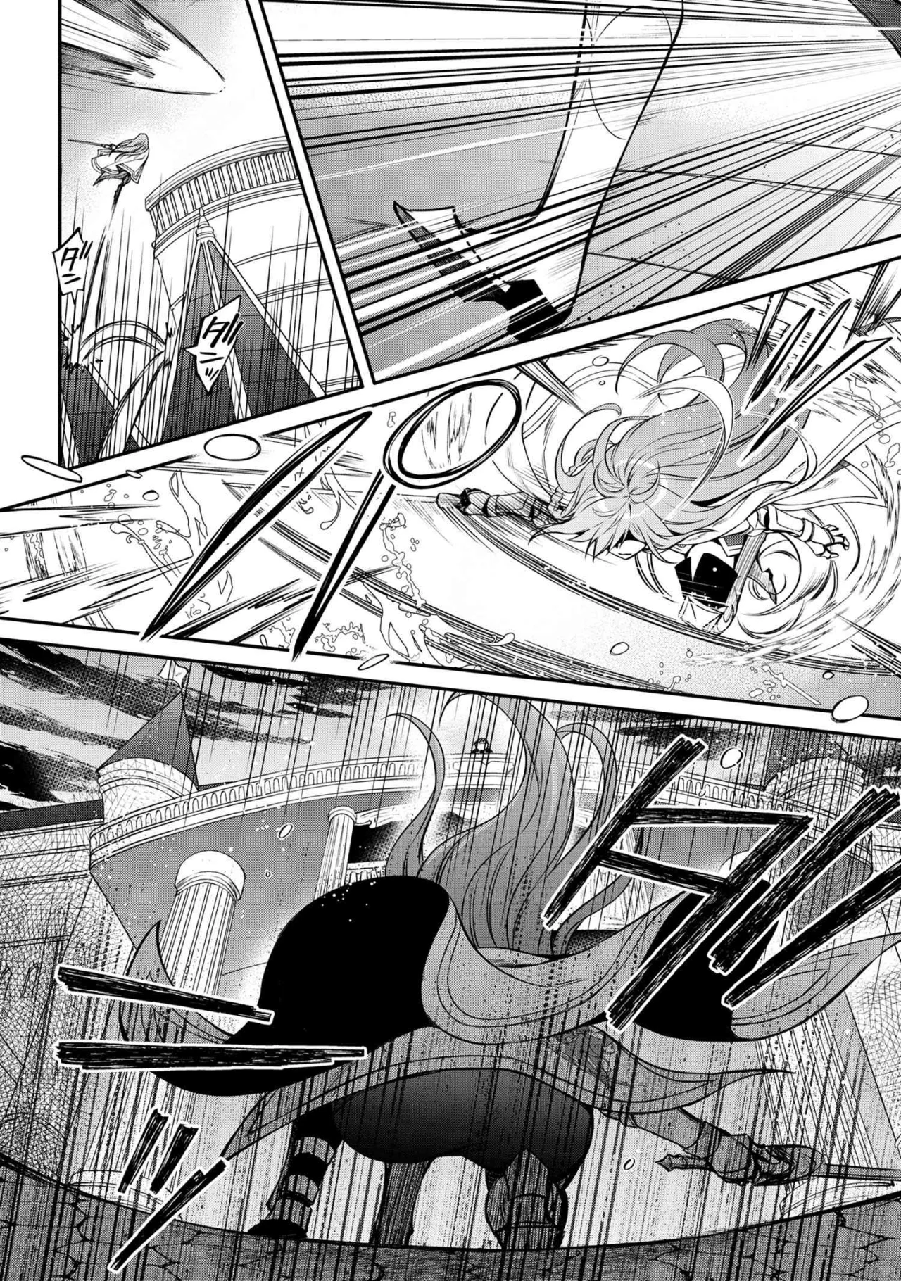 Saikyou Degarashi Ouji no Anyaku Teii Arasoi Capítulo 34 - Page 15