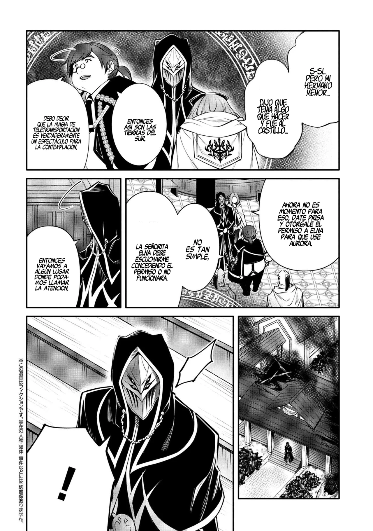 Saikyou Degarashi Ouji no Anyaku Teii Arasoi Capítulo 34 - Page 5