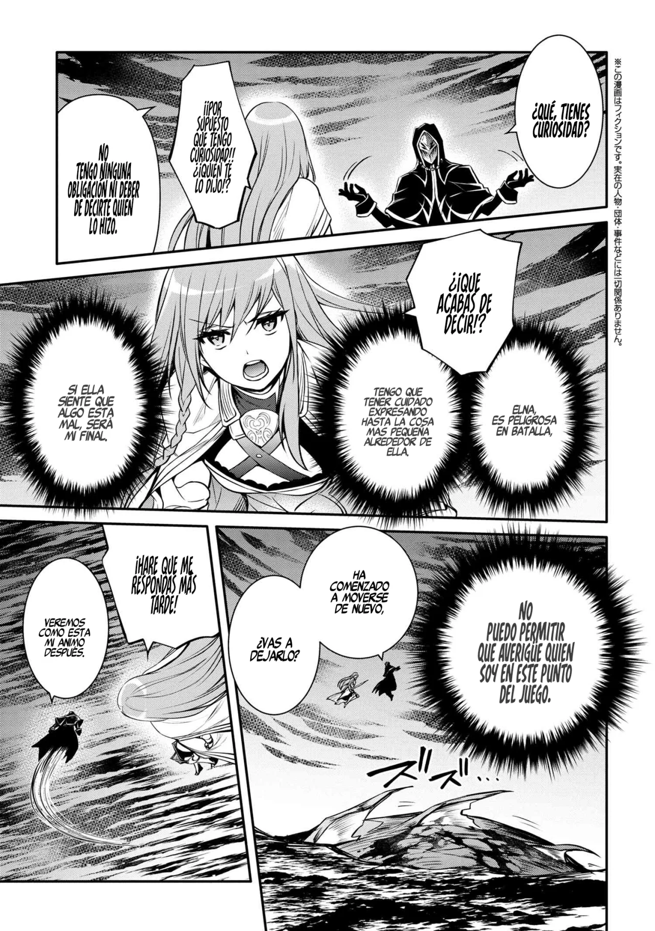 Saikyou Degarashi Ouji no Anyaku Teii Arasoi Capítulo 35 - Page 20