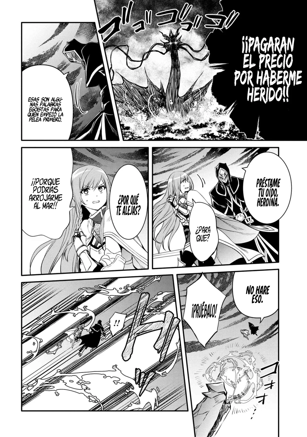 Saikyou Degarashi Ouji no Anyaku Teii Arasoi Capítulo 35 - Page 23