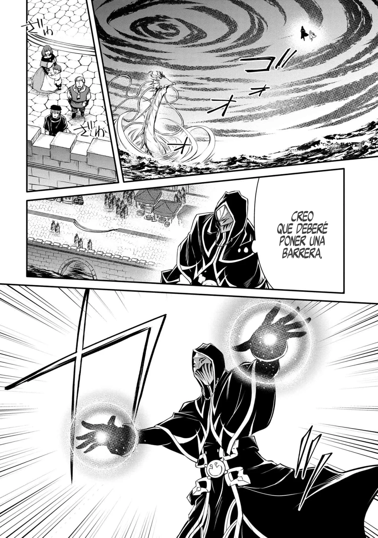 Saikyou Degarashi Ouji no Anyaku Teii Arasoi Capítulo 35 - Page 4