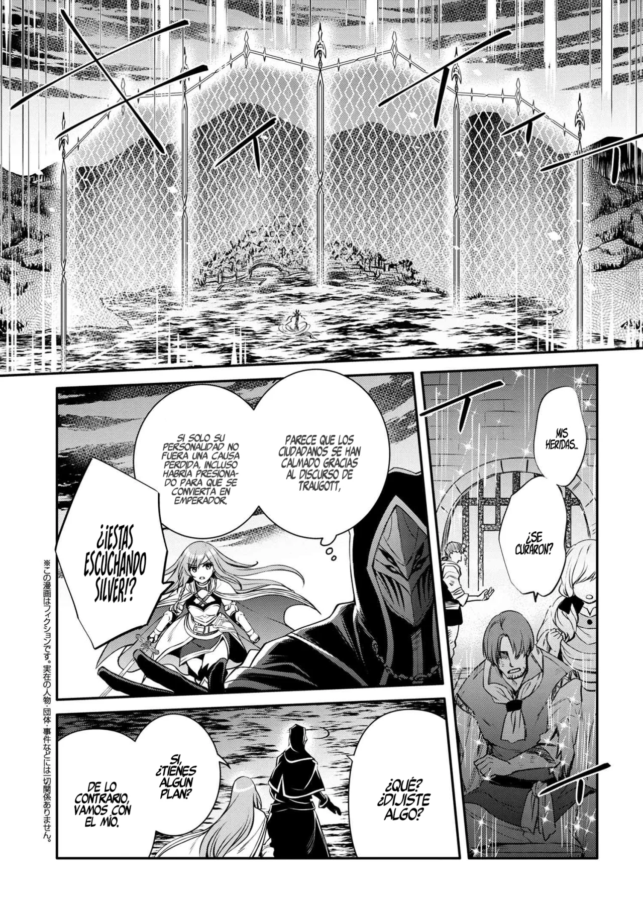 Saikyou Degarashi Ouji no Anyaku Teii Arasoi Capítulo 35 - Page 5