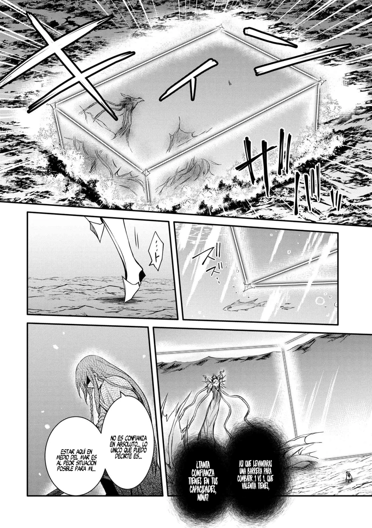 Saikyou Degarashi Ouji no Anyaku Teii Arasoi Capítulo 36 - Page 11