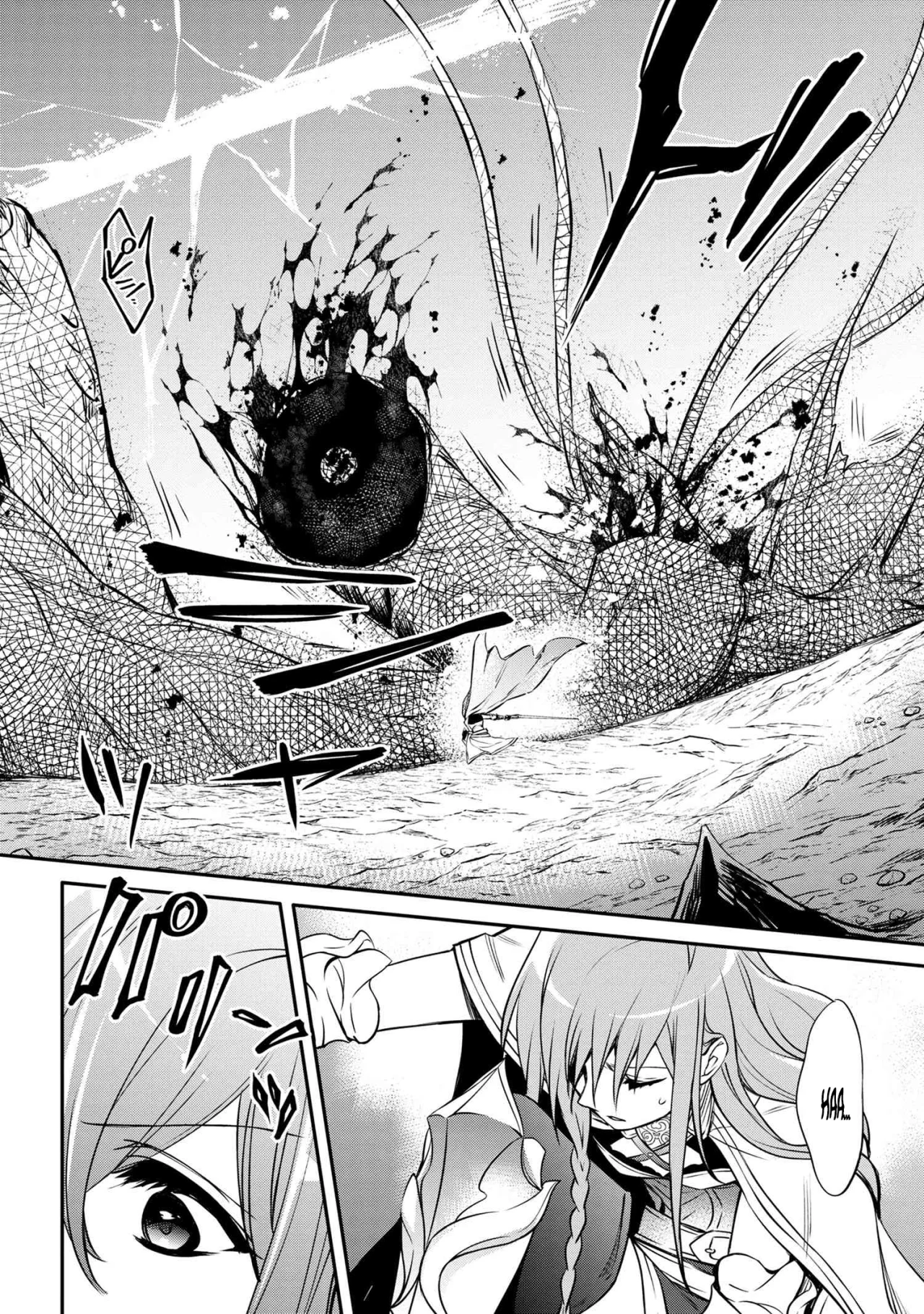 Saikyou Degarashi Ouji no Anyaku Teii Arasoi Capítulo 36 - Page 16