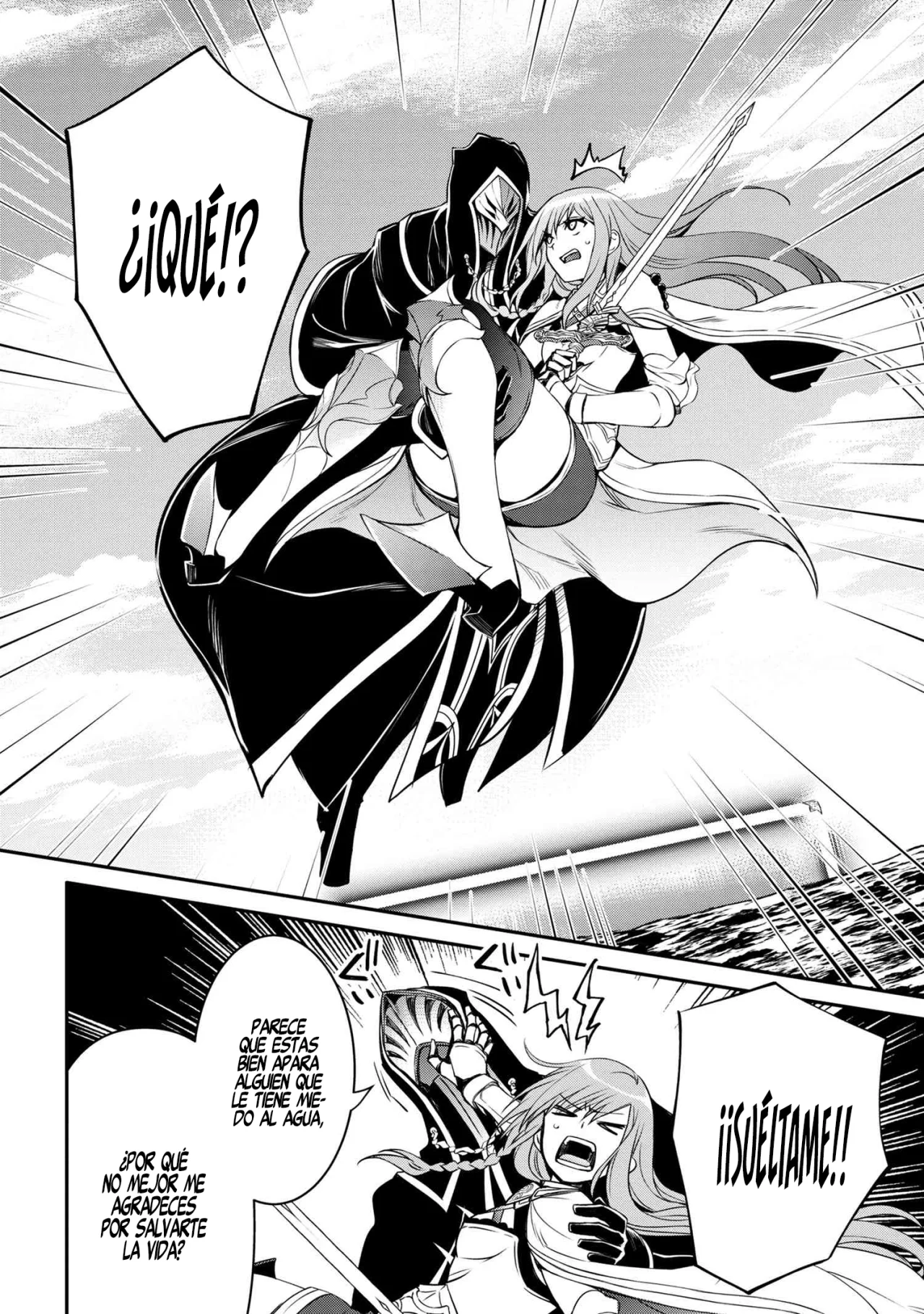 Saikyou Degarashi Ouji no Anyaku Teii Arasoi Capítulo 36 - Page 18