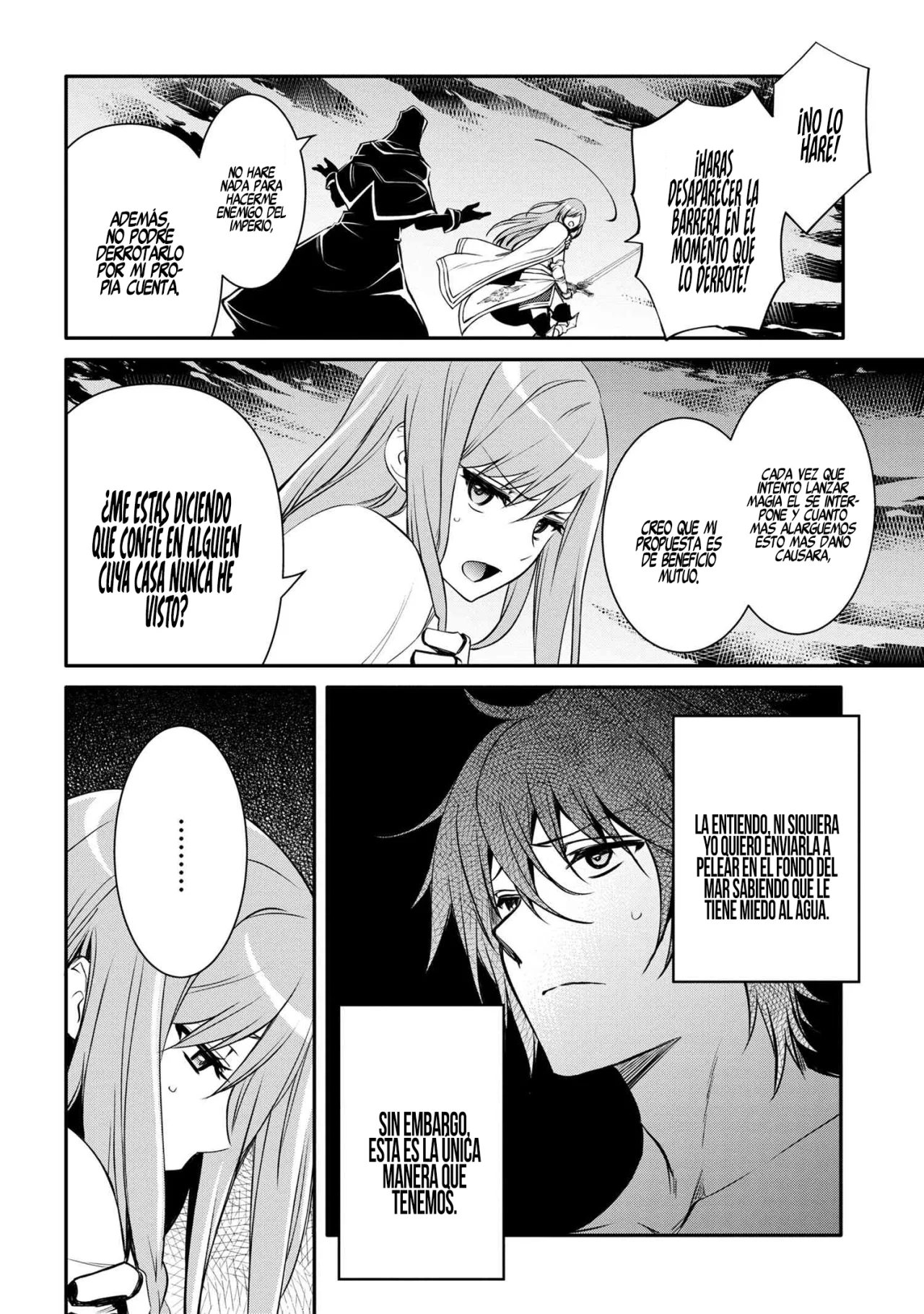 Saikyou Degarashi Ouji no Anyaku Teii Arasoi Capítulo 36 - Page 5
