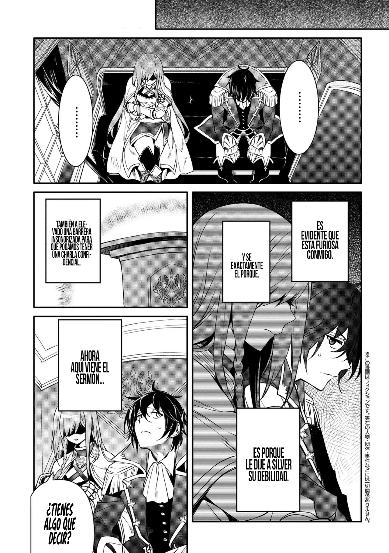 Saikyou Degarashi Ouji no Anyaku Teii Arasoi Capítulo 37 - Page 12
