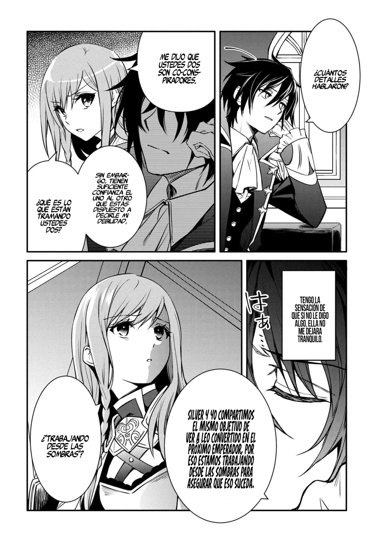 Saikyou Degarashi Ouji no Anyaku Teii Arasoi Capítulo 37 - Page 15