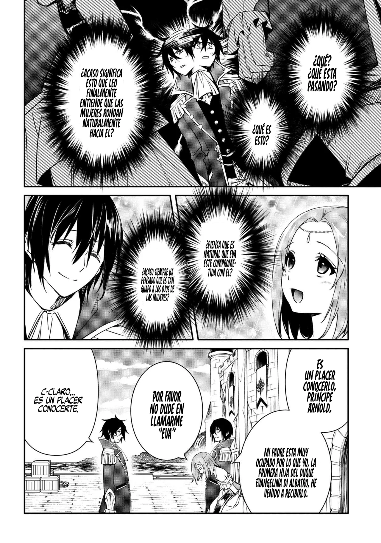 Saikyou Degarashi Ouji no Anyaku Teii Arasoi Capítulo 37 - Page 7