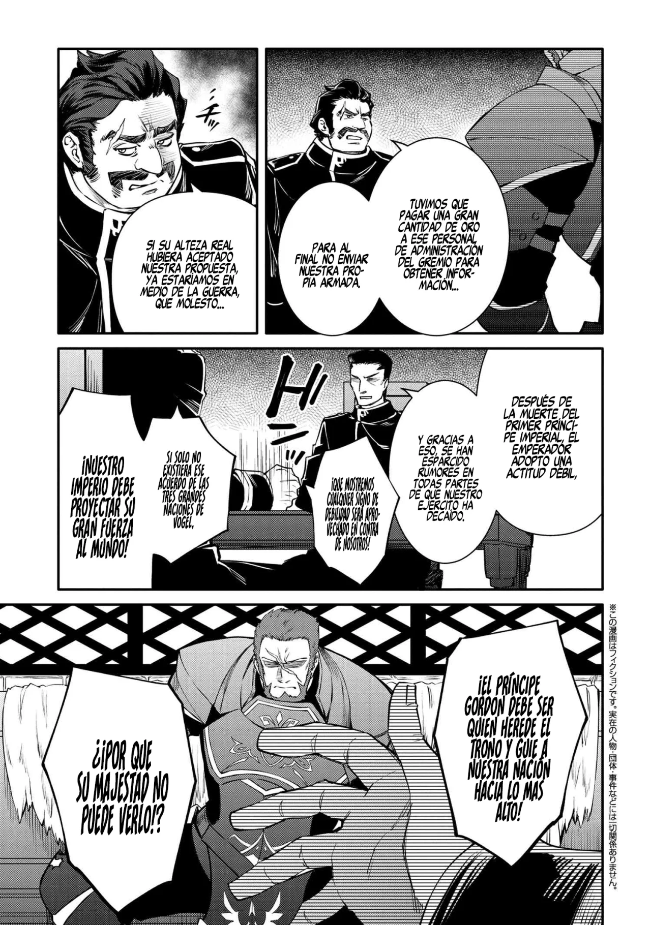 Saikyou Degarashi Ouji no Anyaku Teii Arasoi Capítulo 38 - Page 16