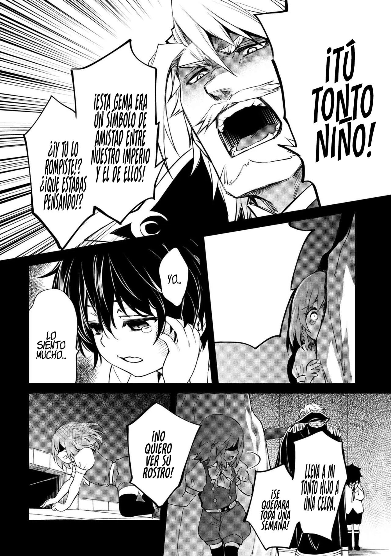 Saikyou Degarashi Ouji no Anyaku Teii Arasoi Capítulo 39 - Page 19