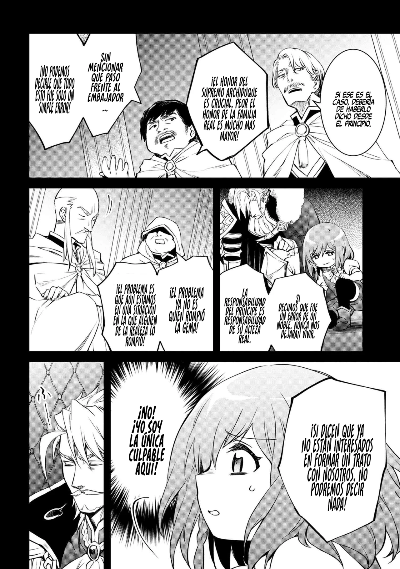 Saikyou Degarashi Ouji no Anyaku Teii Arasoi Capítulo 39 - Page 21