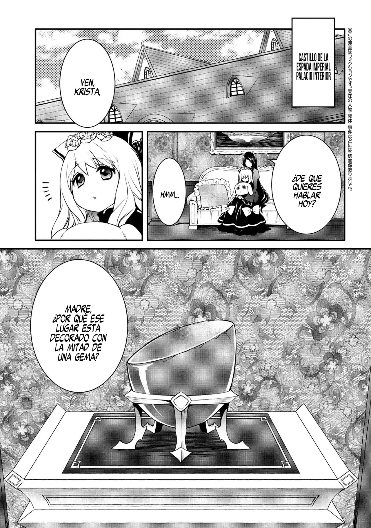 Saikyou Degarashi Ouji no Anyaku Teii Arasoi Capítulo 39 - Page 4