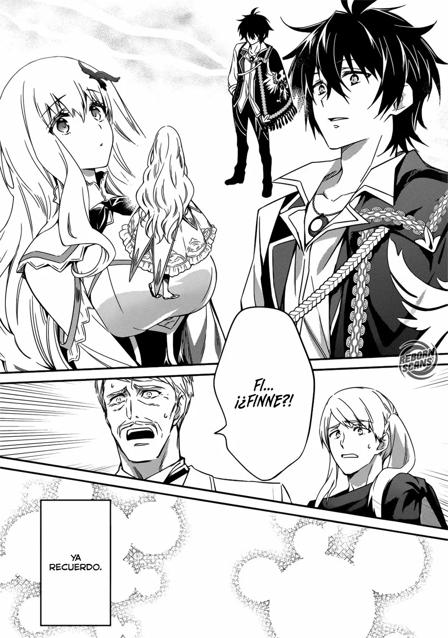 Saikyou Degarashi Ouji no Anyaku Teii Arasoi Capítulo 4 - Page 1