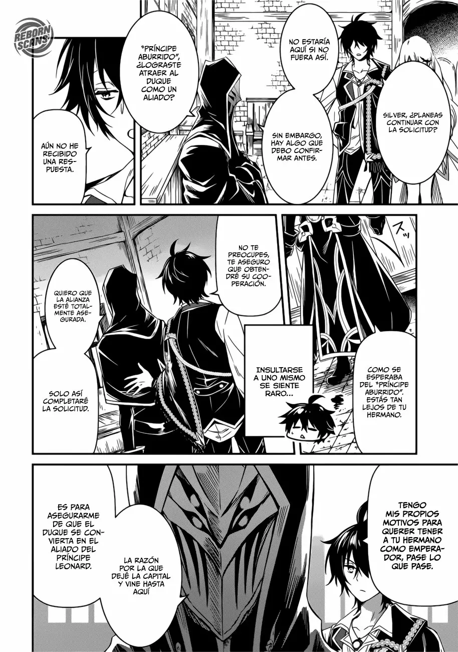 Saikyou Degarashi Ouji no Anyaku Teii Arasoi Capítulo 4 - Page 13