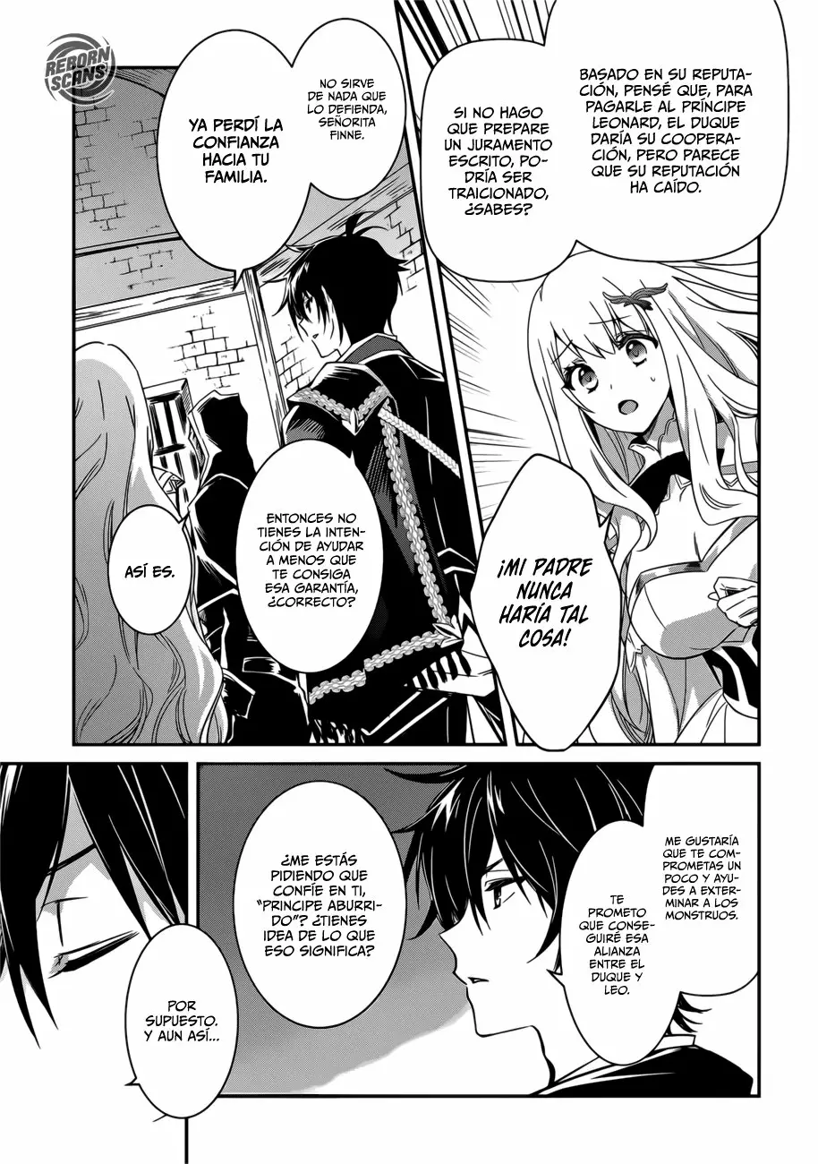 Saikyou Degarashi Ouji no Anyaku Teii Arasoi Capítulo 4 - Page 14