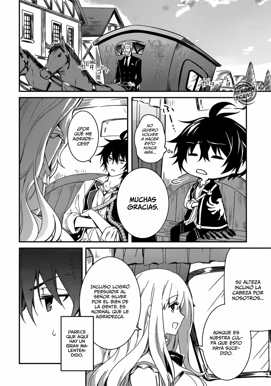 Saikyou Degarashi Ouji no Anyaku Teii Arasoi Capítulo 4 - Page 17
