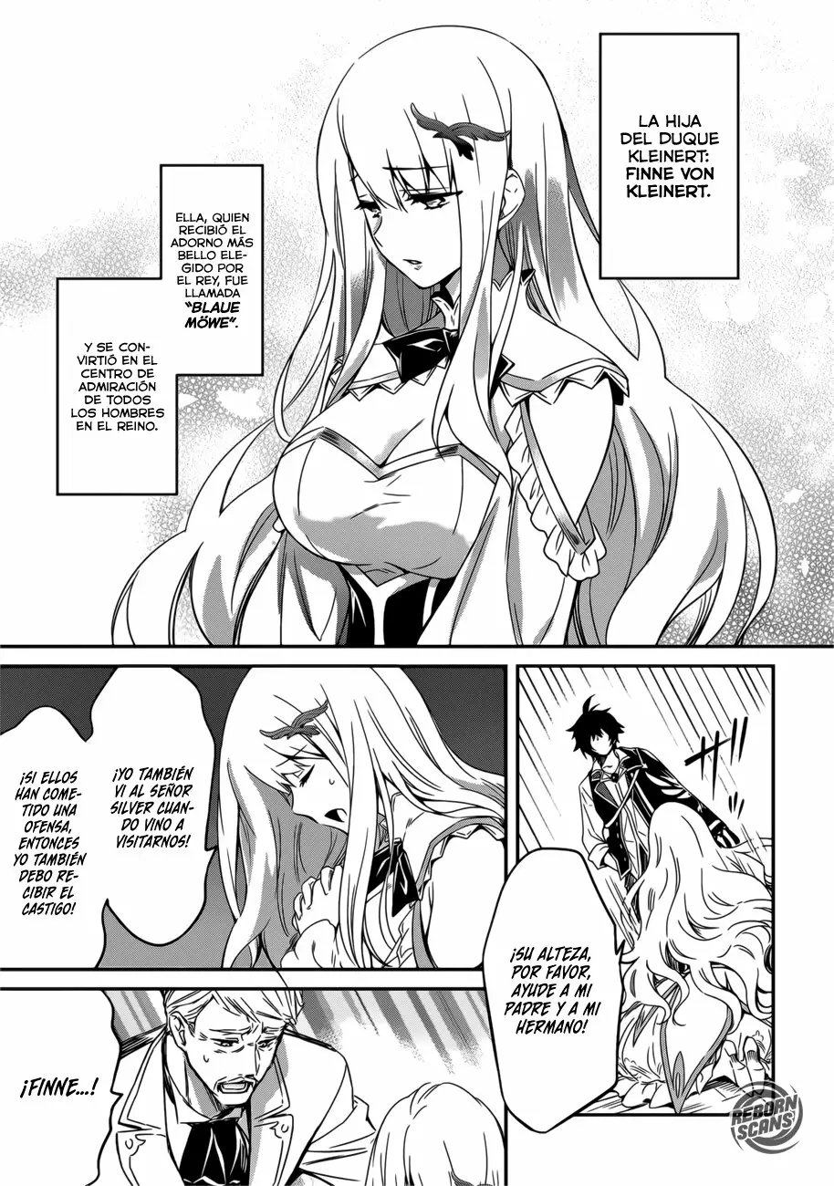Saikyou Degarashi Ouji no Anyaku Teii Arasoi Capítulo 4 - Page 4