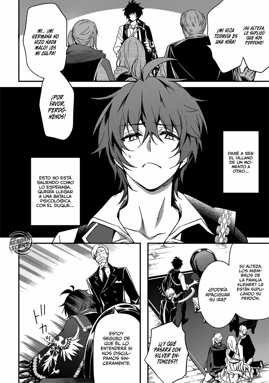 Saikyou Degarashi Ouji no Anyaku Teii Arasoi Capítulo 4 - Page 5