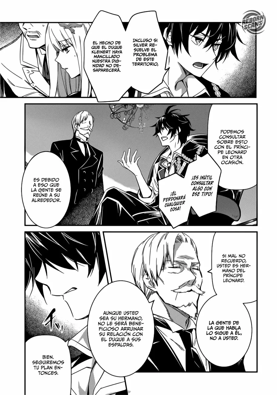 Saikyou Degarashi Ouji no Anyaku Teii Arasoi Capítulo 4 - Page 6