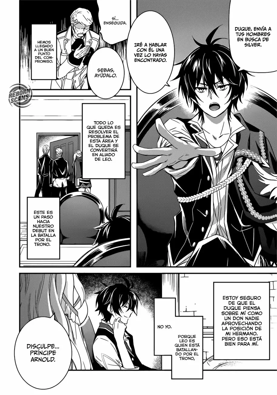 Saikyou Degarashi Ouji no Anyaku Teii Arasoi Capítulo 4 - Page 7