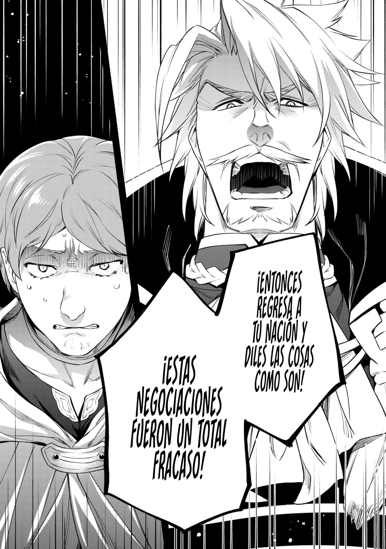 Saikyou Degarashi Ouji no Anyaku Teii Arasoi Capítulo 40 - Page 17