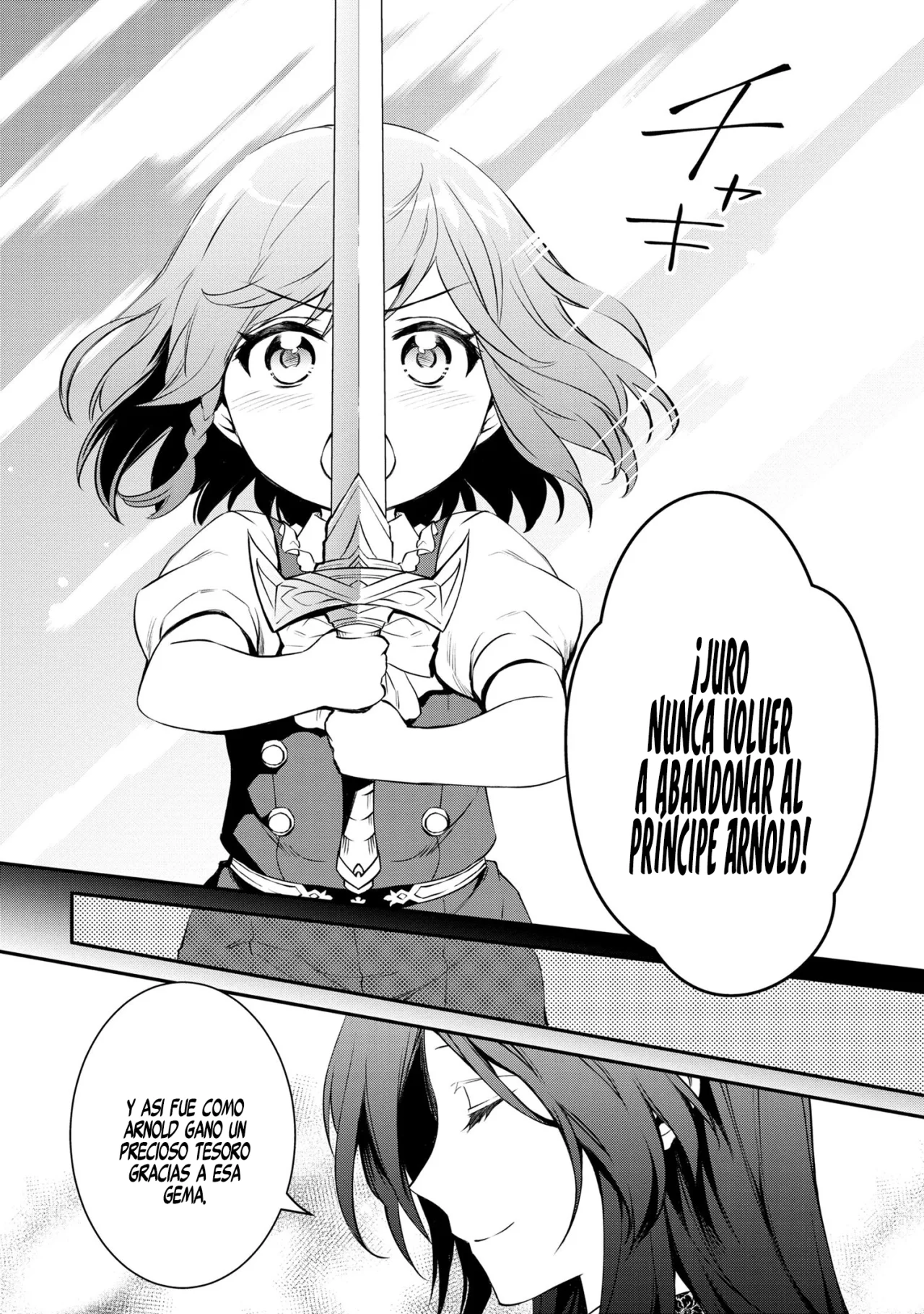 Saikyou Degarashi Ouji no Anyaku Teii Arasoi Capítulo 40 - Page 21