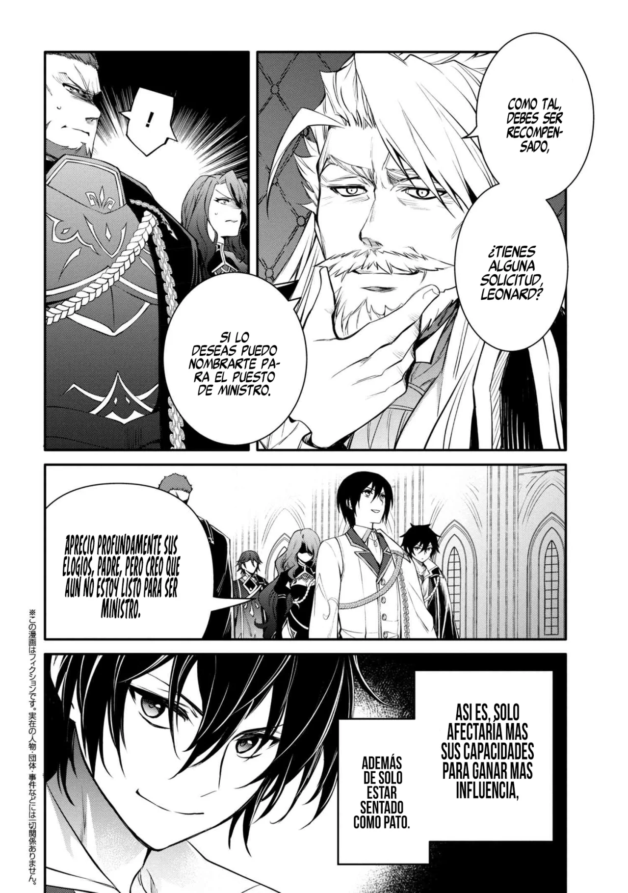 Saikyou Degarashi Ouji no Anyaku Teii Arasoi Capítulo 40 - Page 25