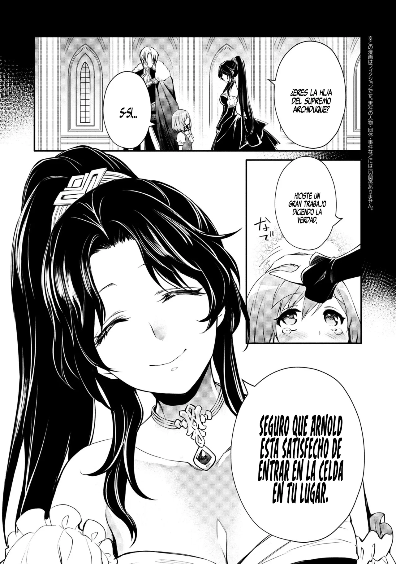 Saikyou Degarashi Ouji no Anyaku Teii Arasoi Capítulo 40 - Page 4
