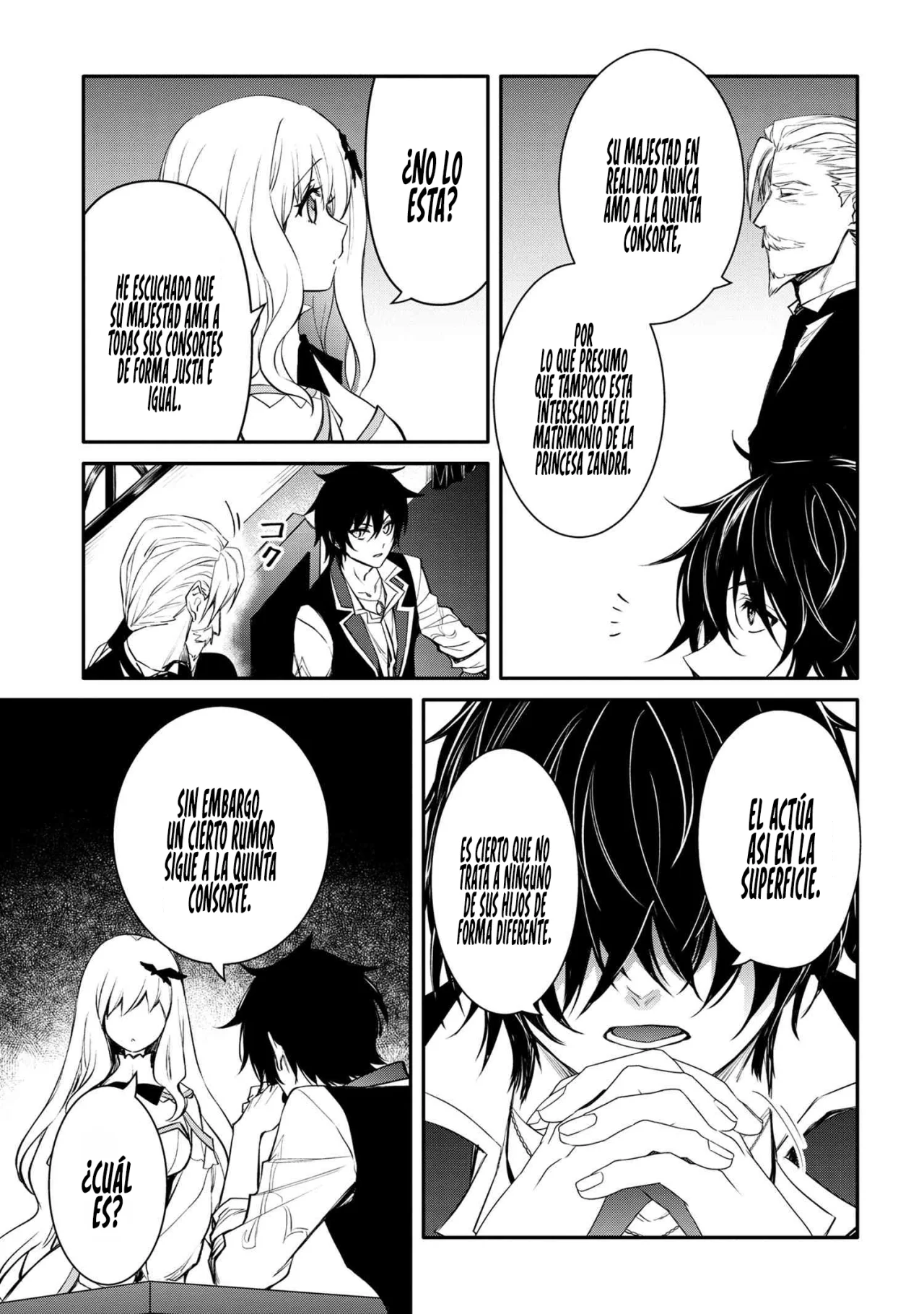 Saikyou Degarashi Ouji no Anyaku Teii Arasoi Capítulo 41 - Page 16