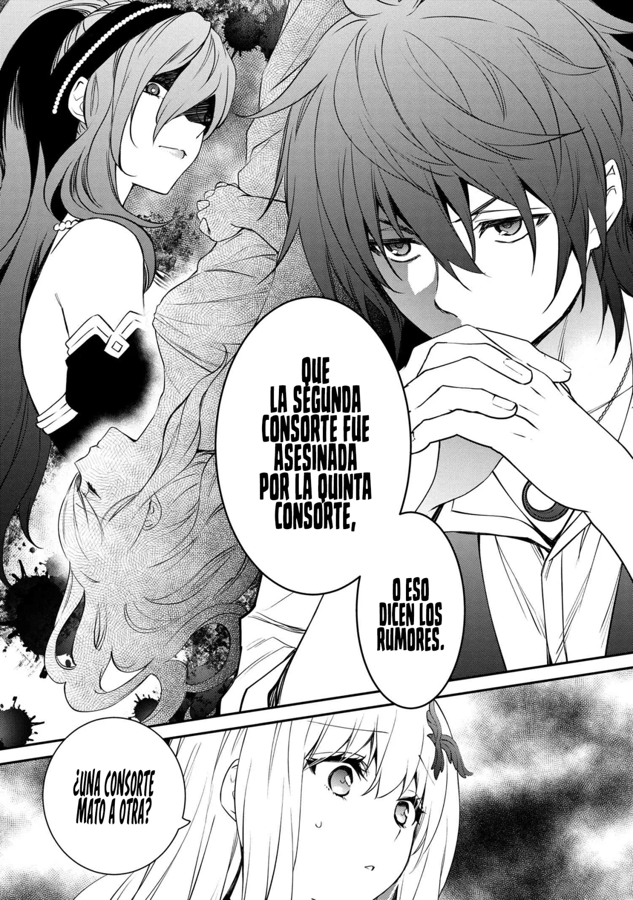 Saikyou Degarashi Ouji no Anyaku Teii Arasoi Capítulo 41 - Page 17