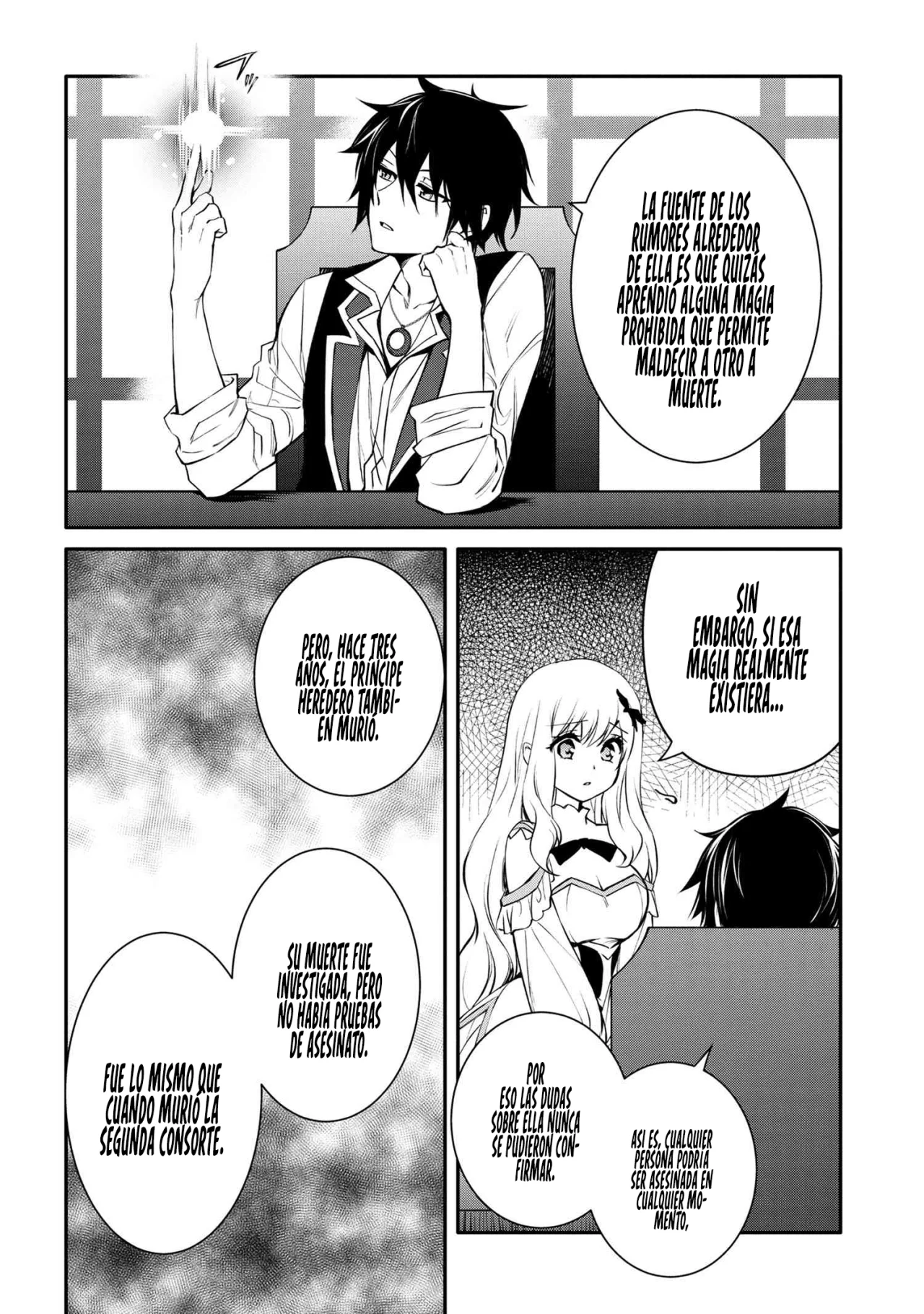 Saikyou Degarashi Ouji no Anyaku Teii Arasoi Capítulo 41 - Page 21