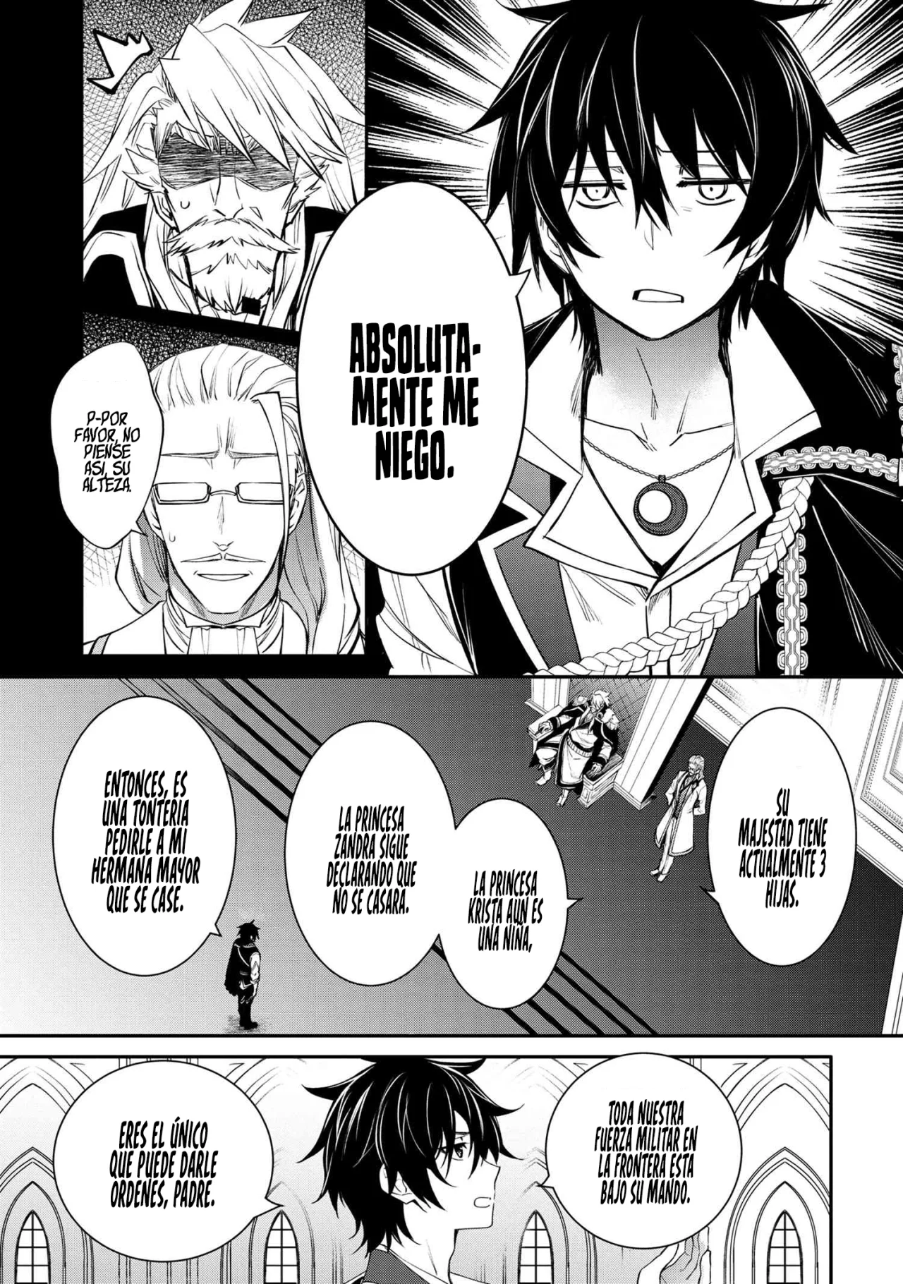 Saikyou Degarashi Ouji no Anyaku Teii Arasoi Capítulo 41 - Page 6