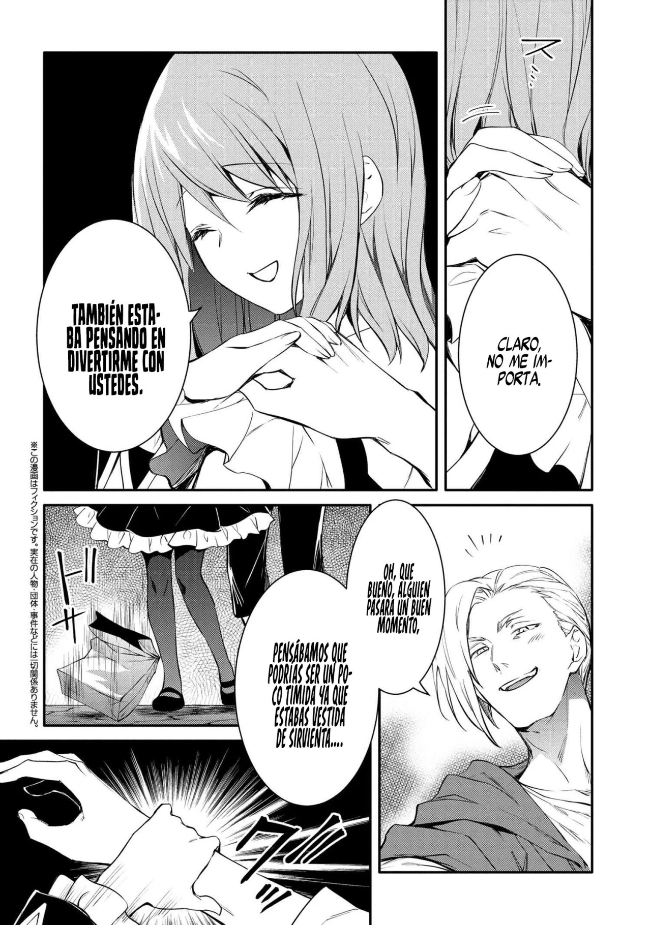 Saikyou Degarashi Ouji no Anyaku Teii Arasoi Capítulo 42 - Page 5