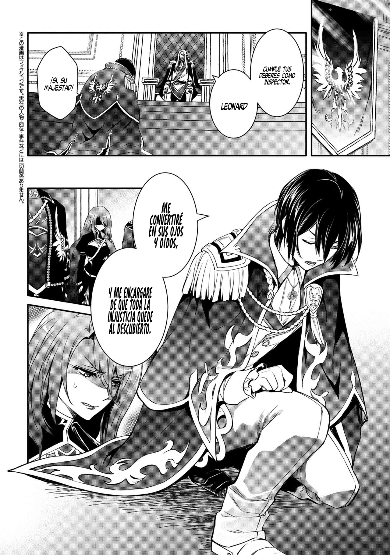 Saikyou Degarashi Ouji no Anyaku Teii Arasoi Capítulo 43 - Page 13